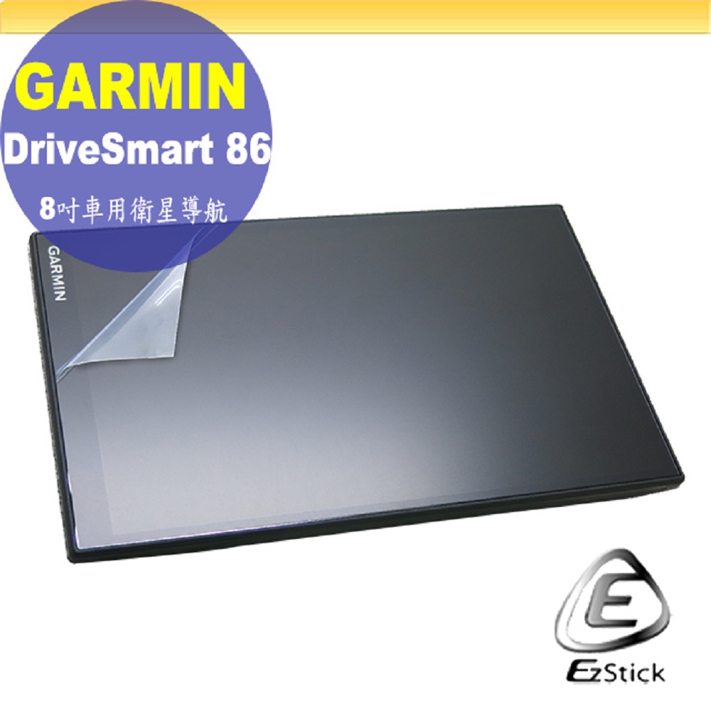 GARMIN DriveSmart 86 8吋 靜電式LCD液晶螢幕