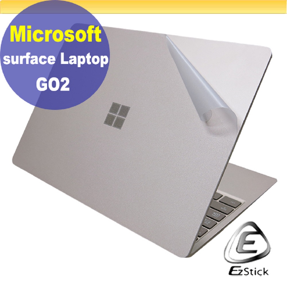 微軟 Microsoft Surface Laptop Go2 二代透氣機身保護膜 (DIY包膜)