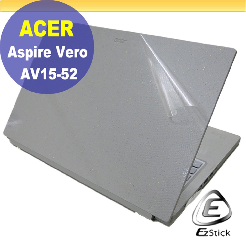ACER Vero AV15-52 二代透氣機身保護膜 (DIY包膜)
