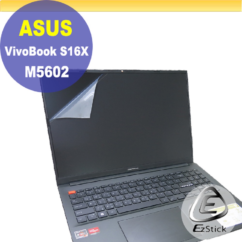 ASUS M5602 M5602QA 靜電式筆電LCD液晶螢幕貼 16吋寬 螢幕貼