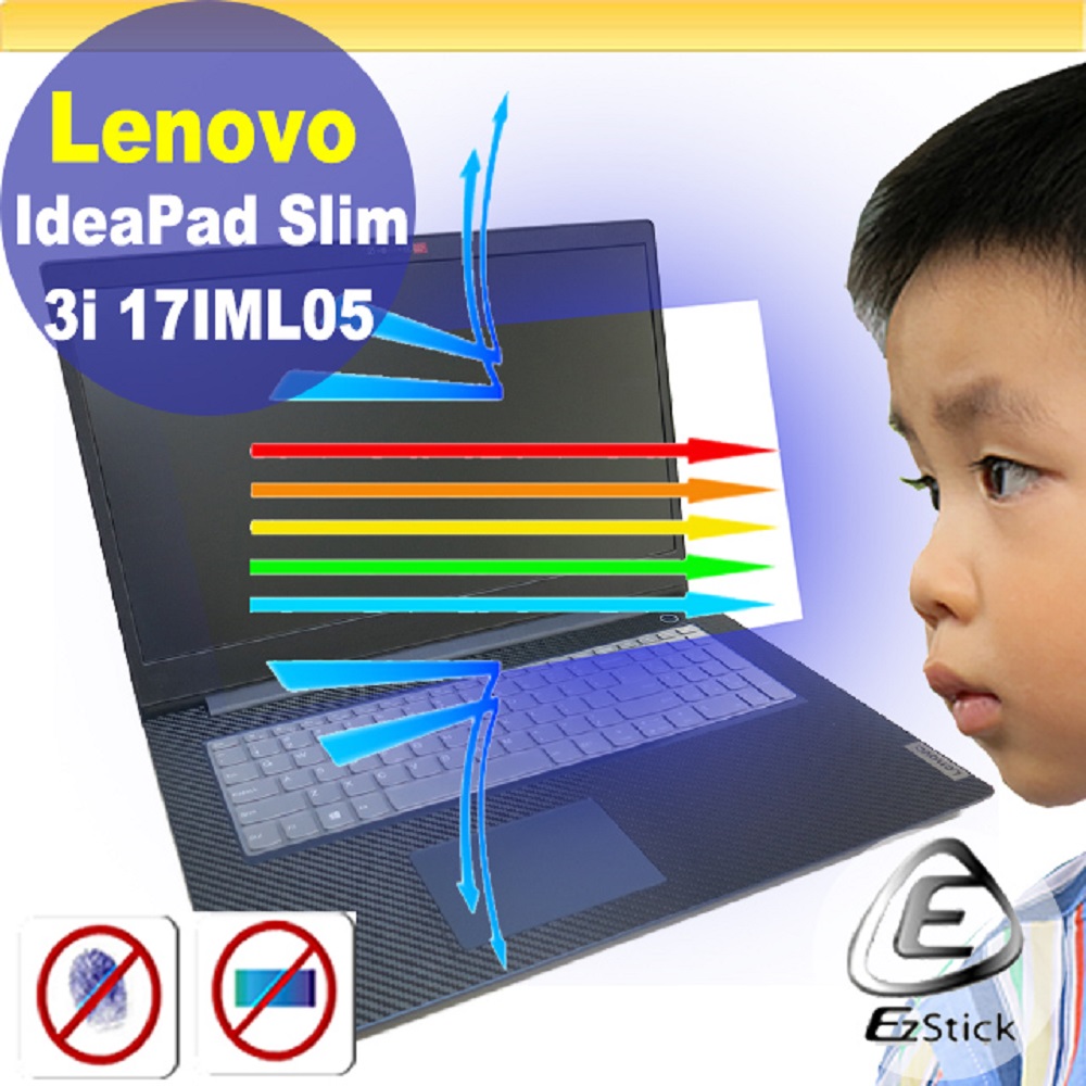 Lenovo Slim 3i 17IML05 防藍光螢幕貼 抗藍光 (17吋寬)