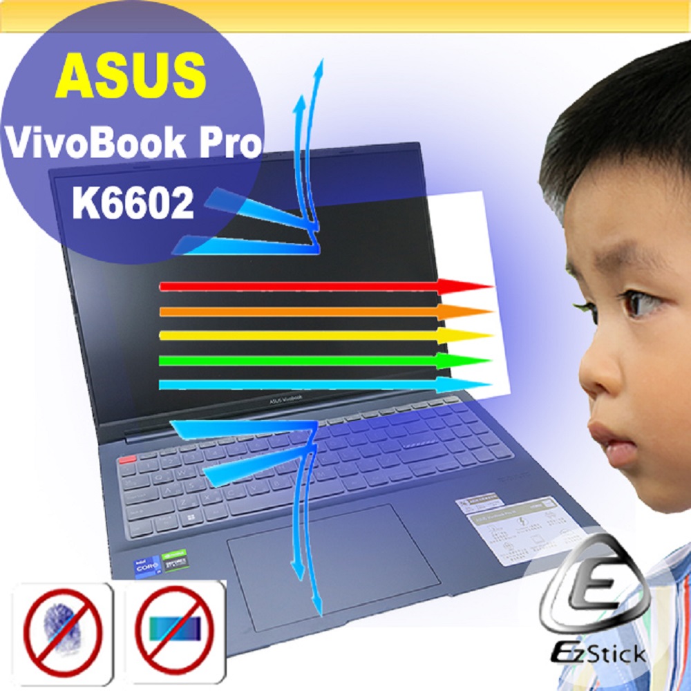 ASUS K6602 K6602HE 防藍光螢幕貼 抗藍光 (16吋寬)