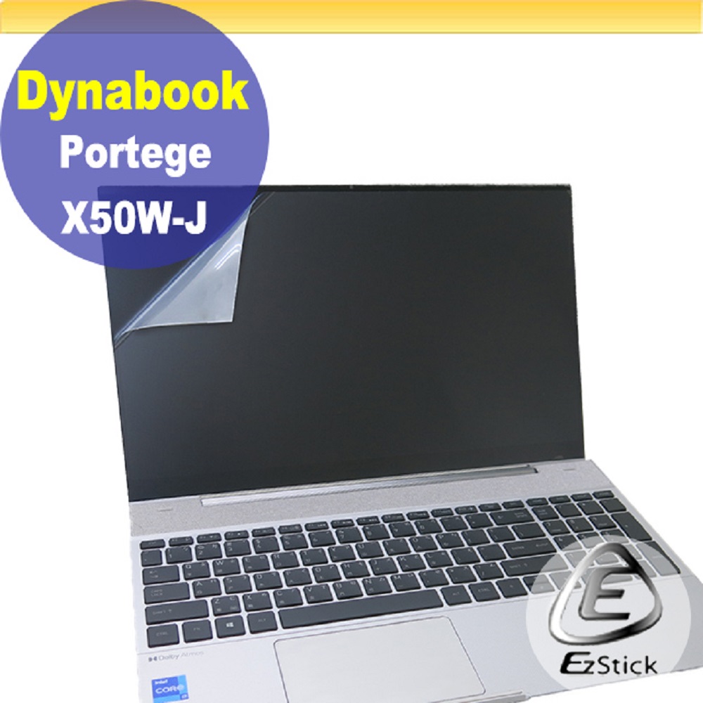 Dynabook X50W-J 特殊規格 靜電式筆電LCD液晶螢幕貼 15吋寬 螢幕貼