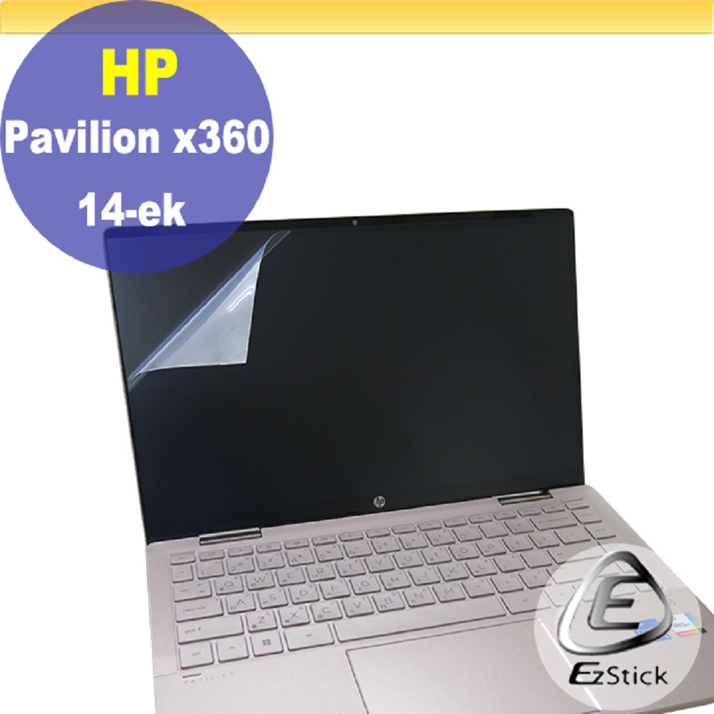 HP Pavilion X360 14-ek X360 14-ek0007TU 特殊規格 靜電式筆電LCD液晶螢幕貼 14.4吋寬