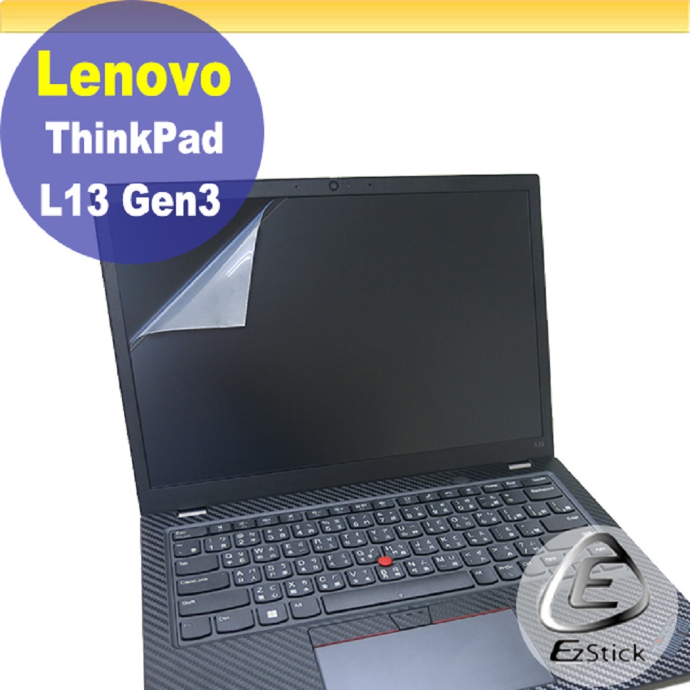 Lenovo ThinkPad L13 Gen3 靜電式筆電LCD液晶螢幕貼 13.3吋寬