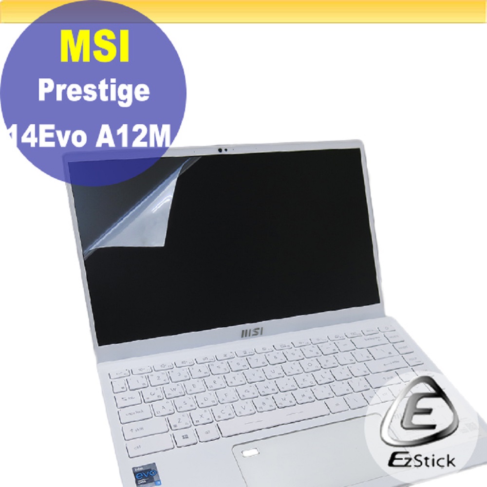 MSI Prestige 14 Evo A12M 靜電式筆電LCD液晶螢幕貼 14.4吋寬
