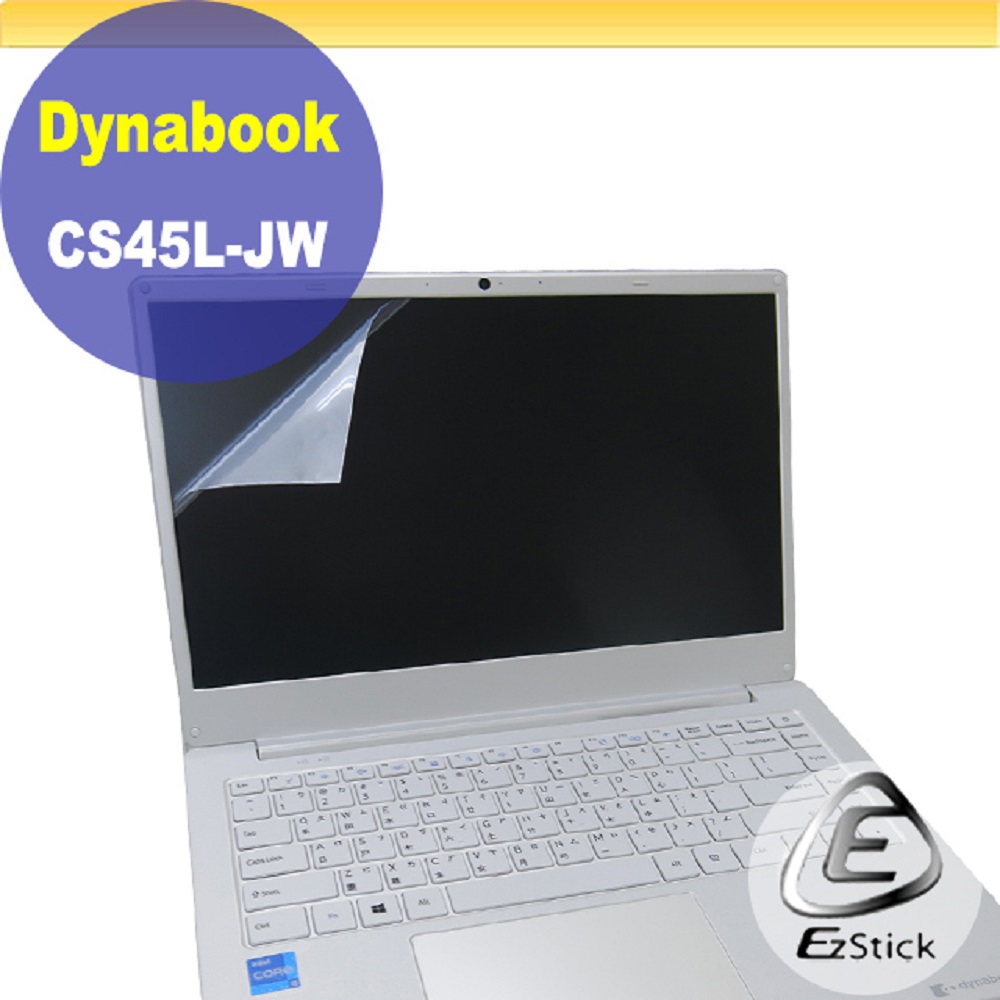 Dynabook CS45L-JW 靜電式筆電LCD液晶螢幕貼 14.4吋寬
