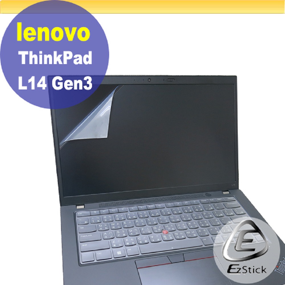 Lenovo ThinkPad L14 Gen3 靜電式筆電LCD液晶螢幕貼 14.4吋寬