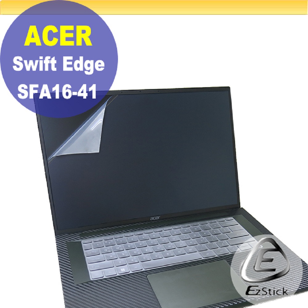 ACER Swift Edge SFA16-41 靜電式筆電LCD液晶螢幕貼 16吋寬 螢幕貼