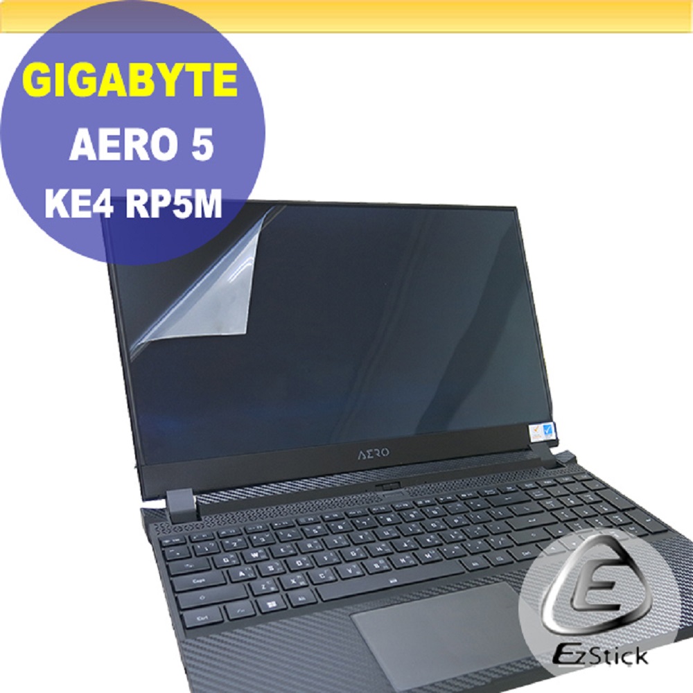 Gigabyte Aero 5 KE4 RP5M 靜電式筆電LCD液晶螢幕貼 15吋寬 螢幕貼