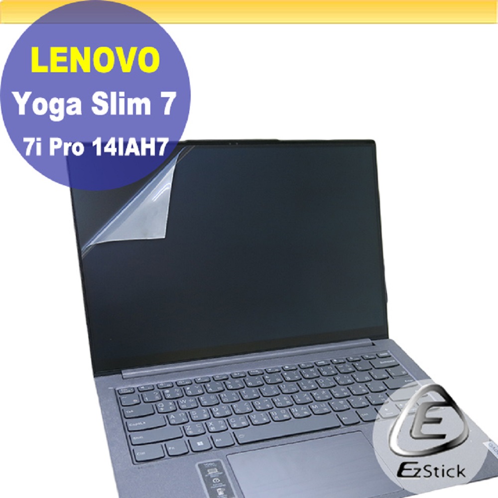 Lenovo Yoga Slim 7i Pro 14IAH7 特殊規格 靜電式筆電LCD液晶螢幕貼 14.4吋寬 螢幕貼