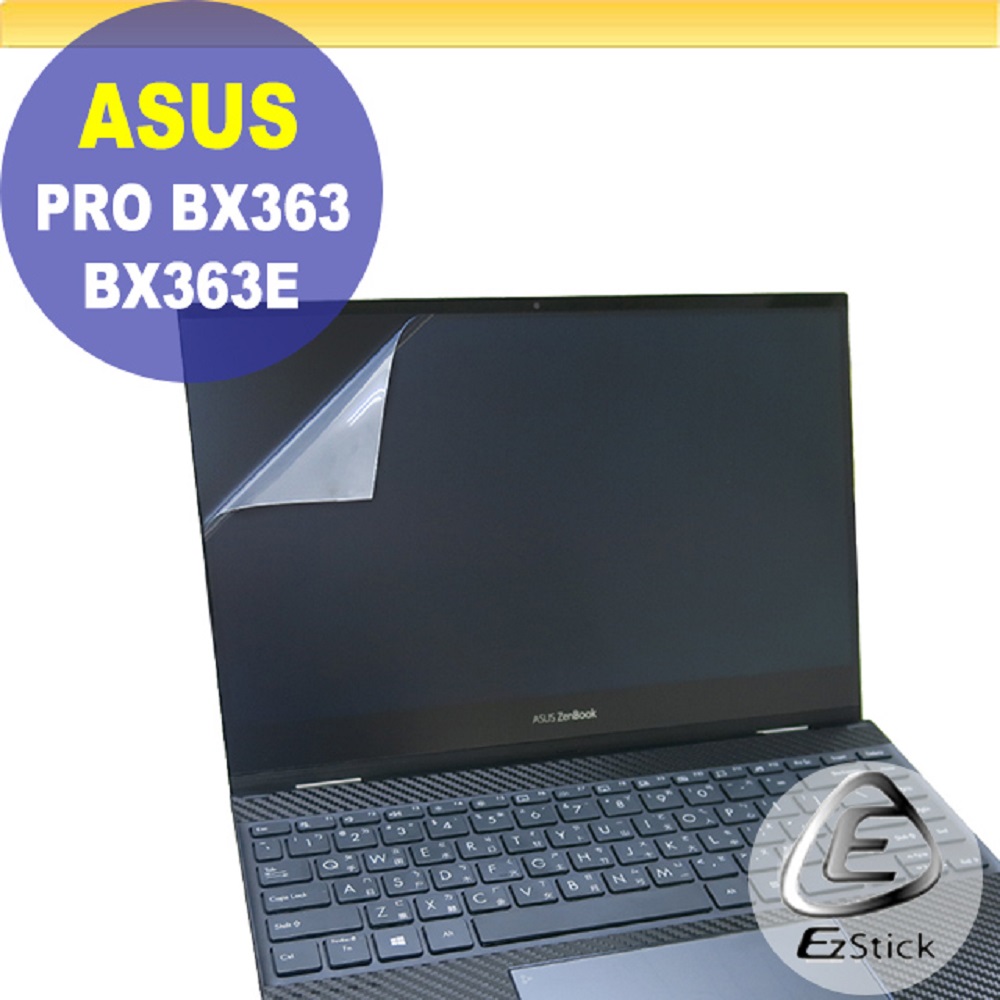 ASUS PRO BX363 BX363E 特殊規格 靜電式筆電LCD液晶螢幕貼 13.3吋寬 螢幕貼