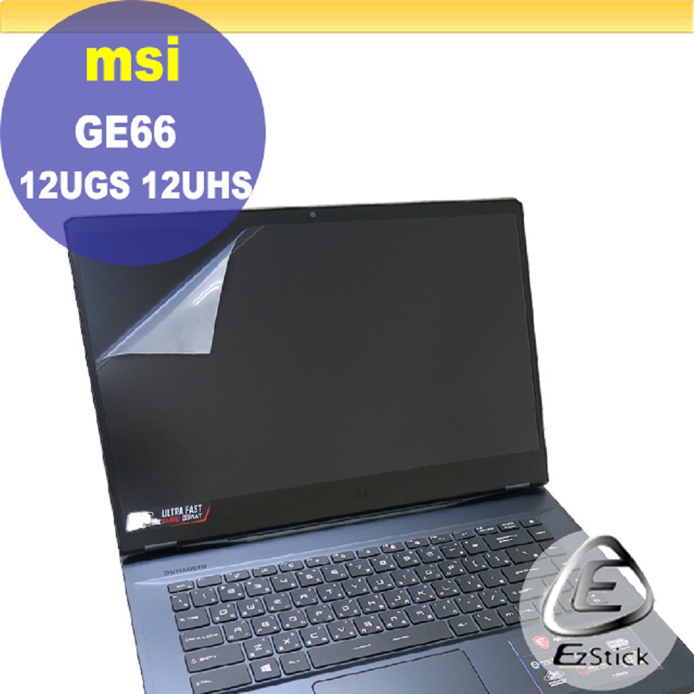 MSI GE66 12UGS GE66 12UHS 靜電式筆電LCD液晶螢幕貼 15.6吋寬 螢幕貼