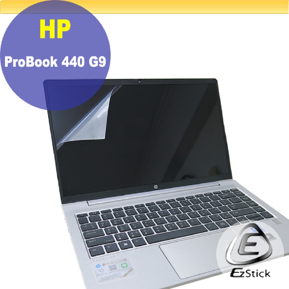 HP ProBook 440 G9 靜電式筆電LCD液晶螢幕貼 14.4吋寬 螢幕貼