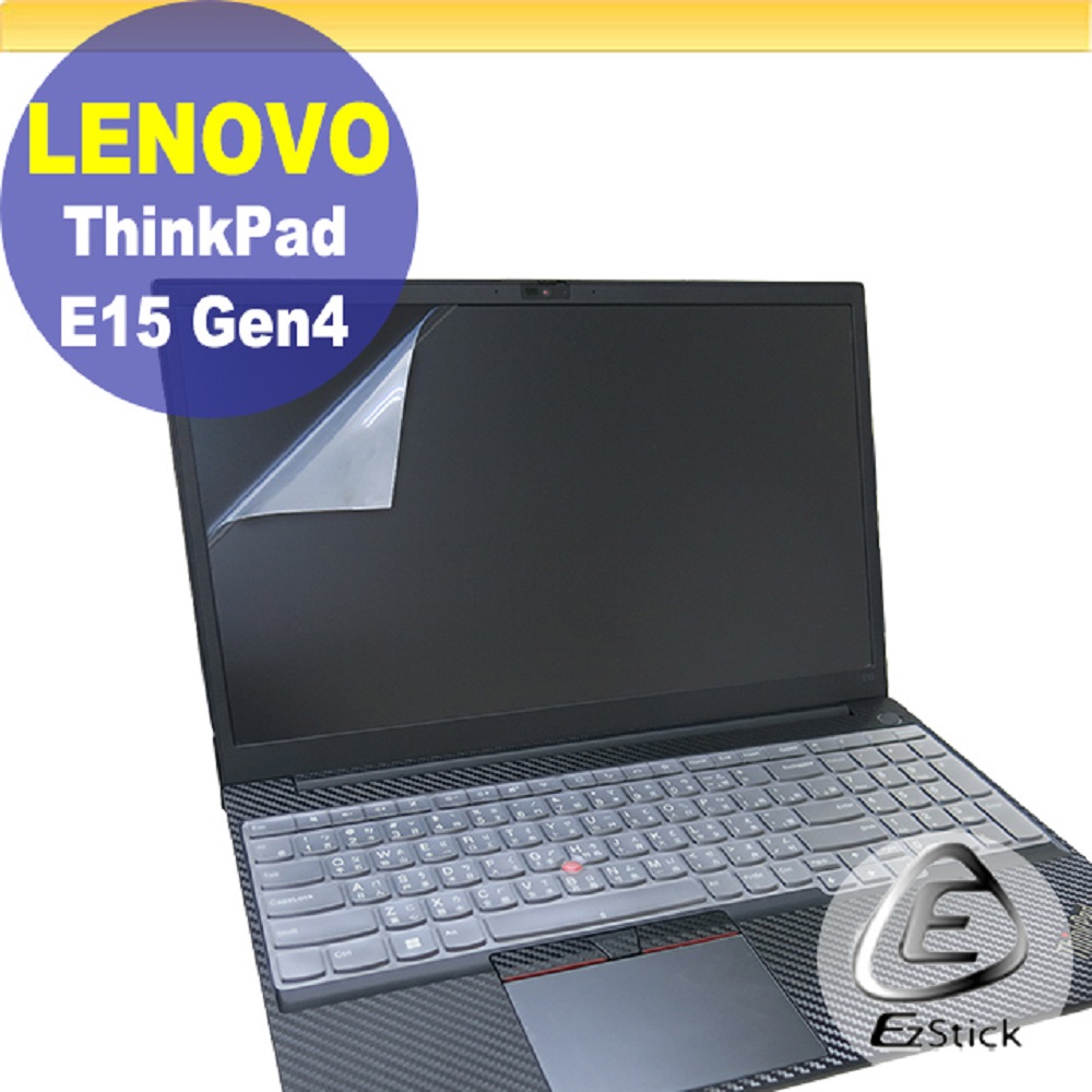 Lenovo ThinkPad E15 Gen4 靜電式筆電LCD液晶螢幕貼 15.6吋寬