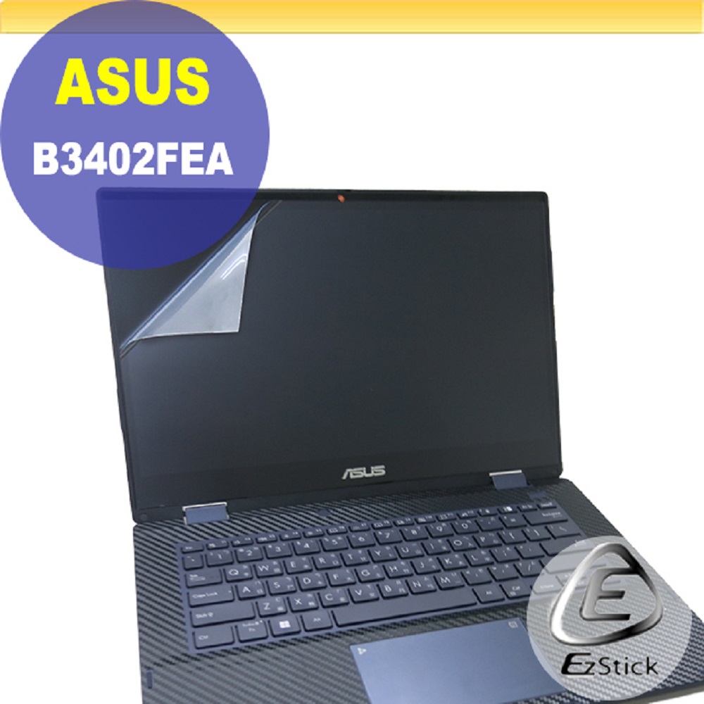 ASUS ExperBook B3 B3402 B3402FEA 特殊規格 靜電式筆電LCD液晶螢幕貼 14.4吋寬