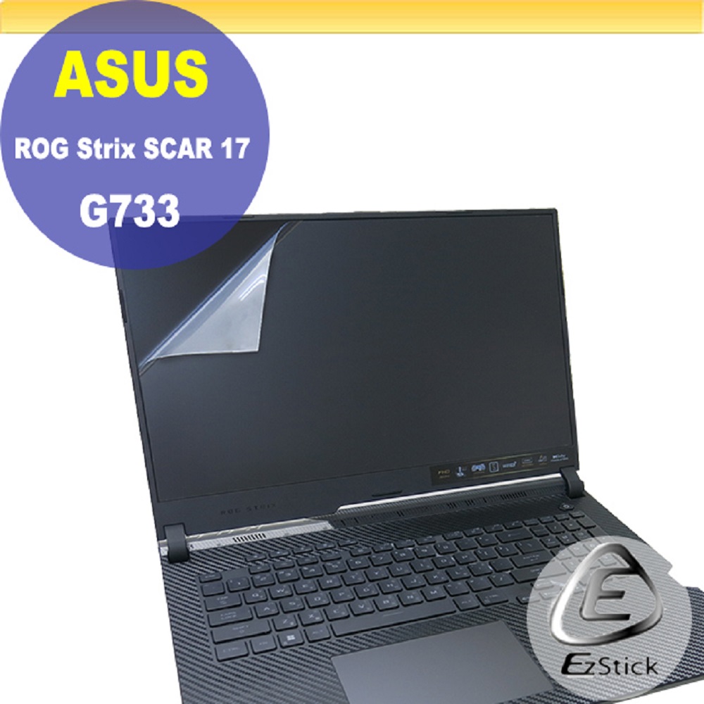 ASUS G733CX G733ZM 靜電式筆電LCD液晶螢幕貼 17吋寬