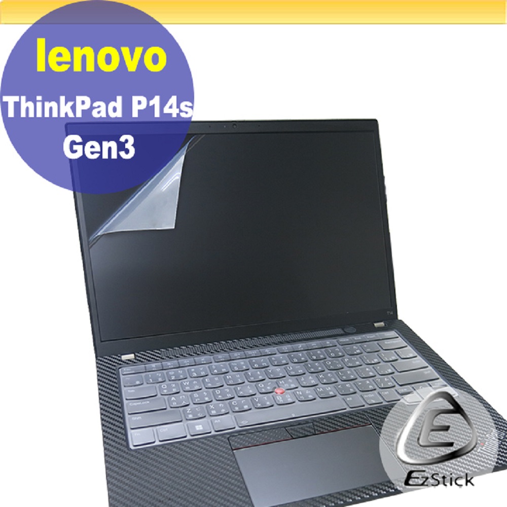 Lenovo ThinkPad P14s Gen3 靜電式筆電LCD液晶螢幕貼 (14吋寬 16:10)
