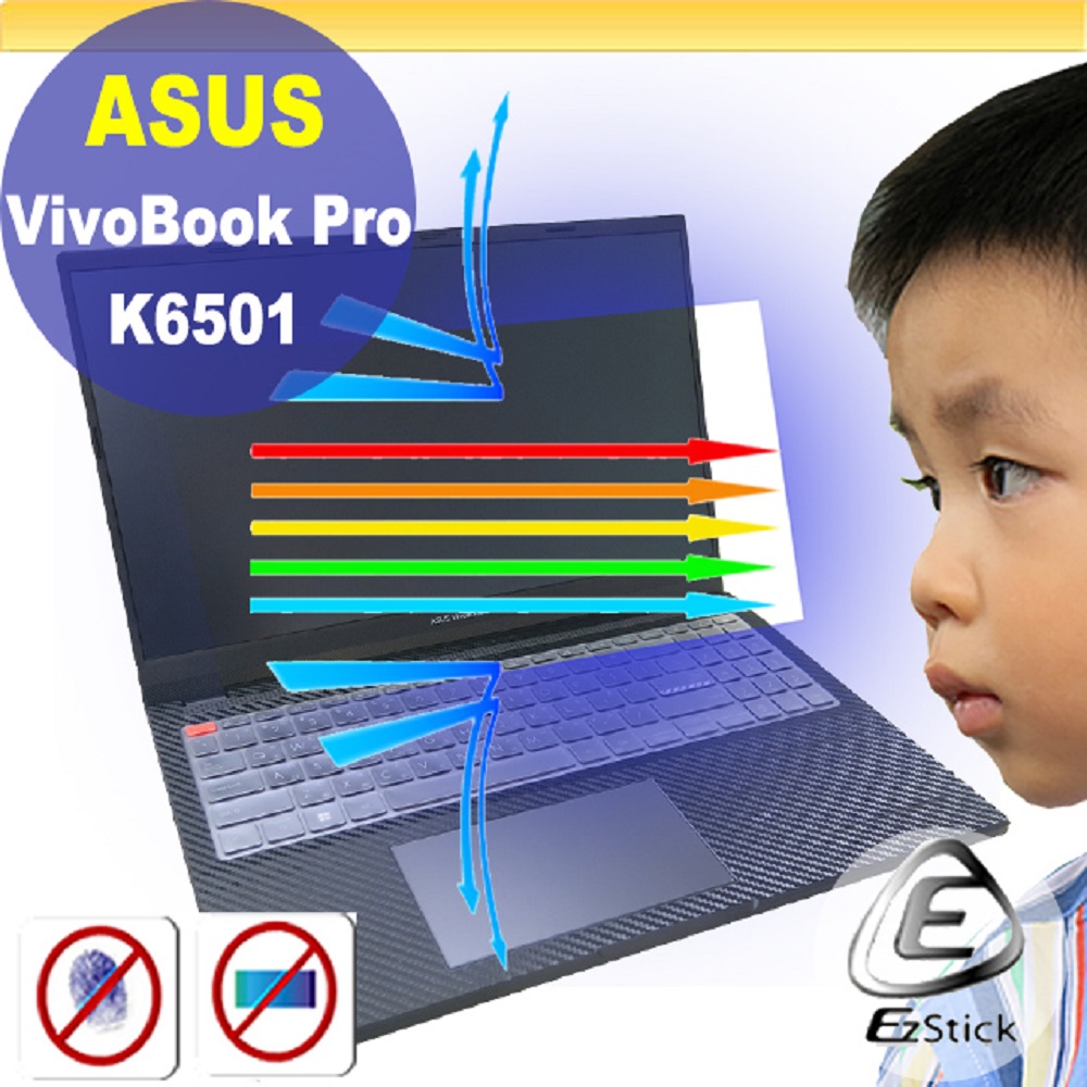 ASUS K6501 K6501ZM 防藍光螢幕貼 抗藍光 (15.6吋寬)
