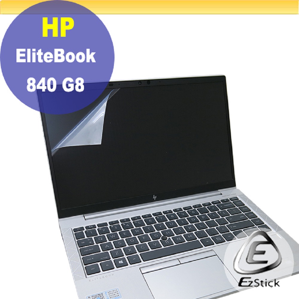 HP EliteBook 840 G8 靜電式筆電LCD液晶螢幕貼 14吋寬 螢幕貼