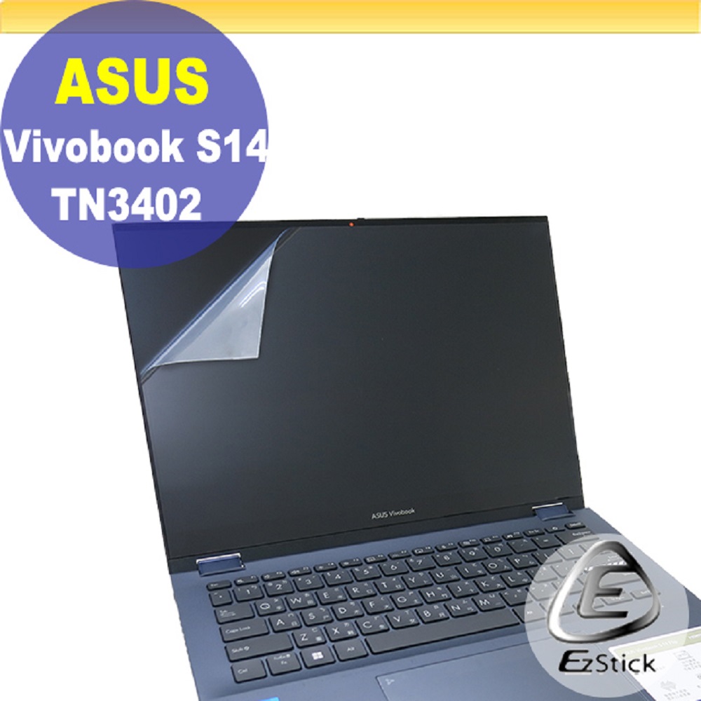 ASUS TN3402 TN3402Q 特殊規格 靜電式筆電LCD液晶螢幕貼 14吋寬