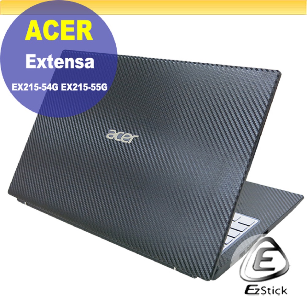 ACER EX215-54G EX215-55G 黑色卡夢膜機身貼 (DIY包膜)