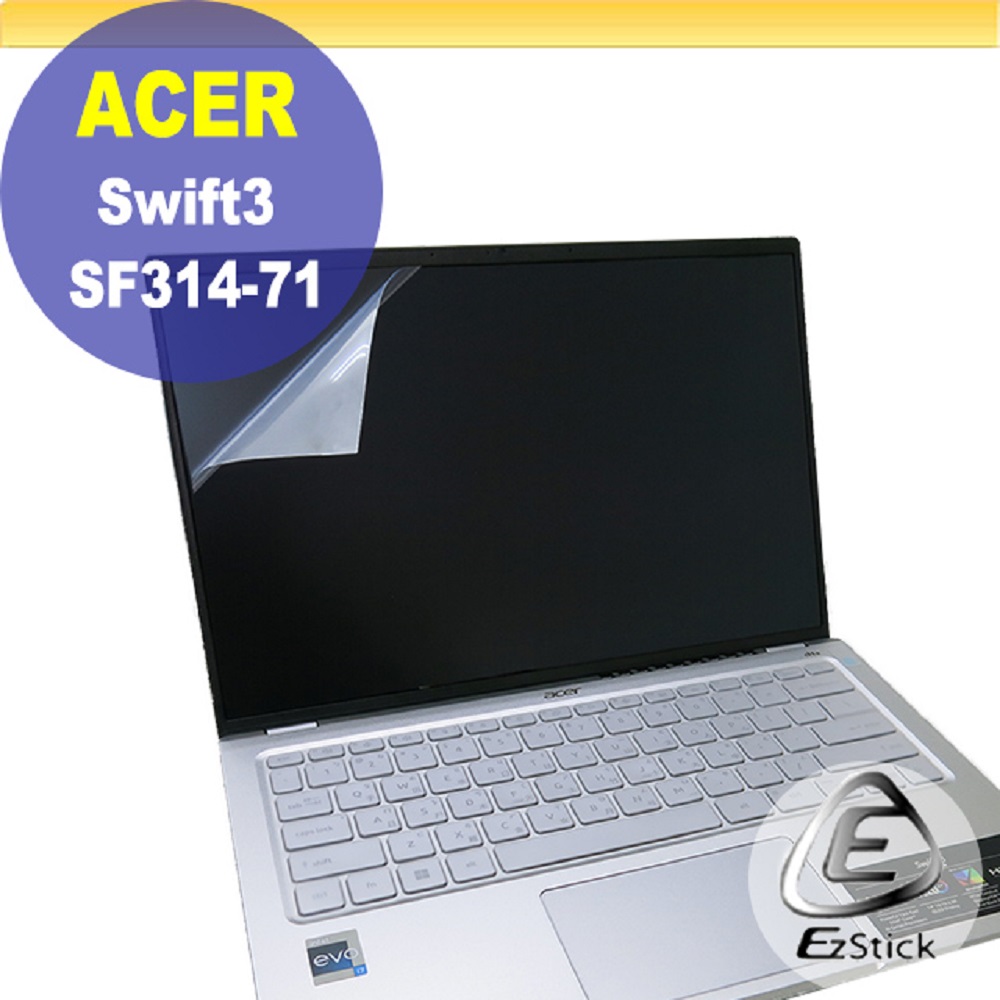 ACER SF314-71 靜電式筆電LCD液晶螢幕貼 14.4吋寬 螢幕貼