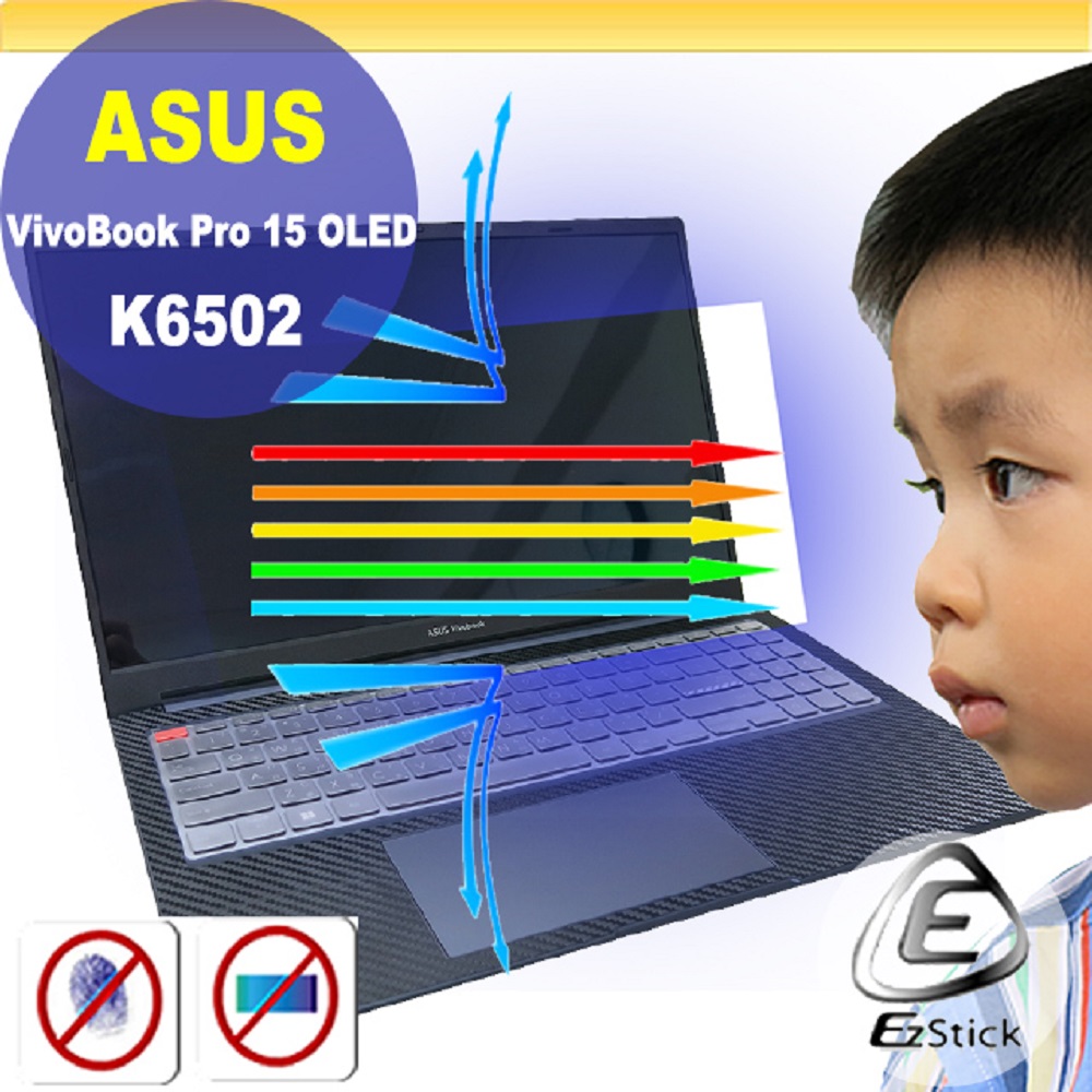 ASUS K6502 K6502ZE 防藍光螢幕貼 抗藍光 (15.6吋寬)