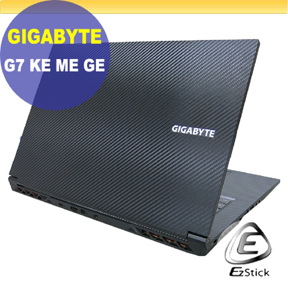 Gigabyte G7 KE ME GE 黑色卡夢膜機身貼 (DIY包膜)