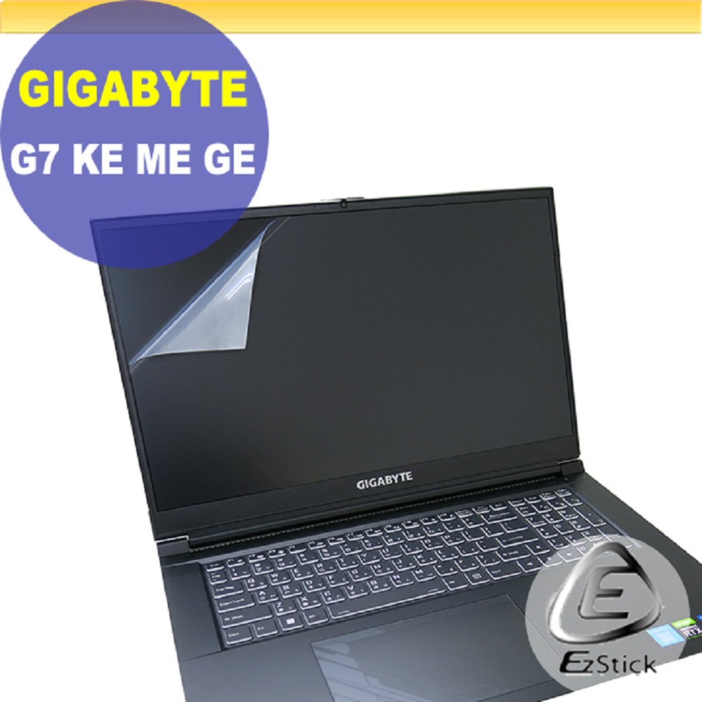 Gigabyte G7 KE ME GE 靜電式筆電LCD液晶螢幕貼 17吋寬 螢幕貼