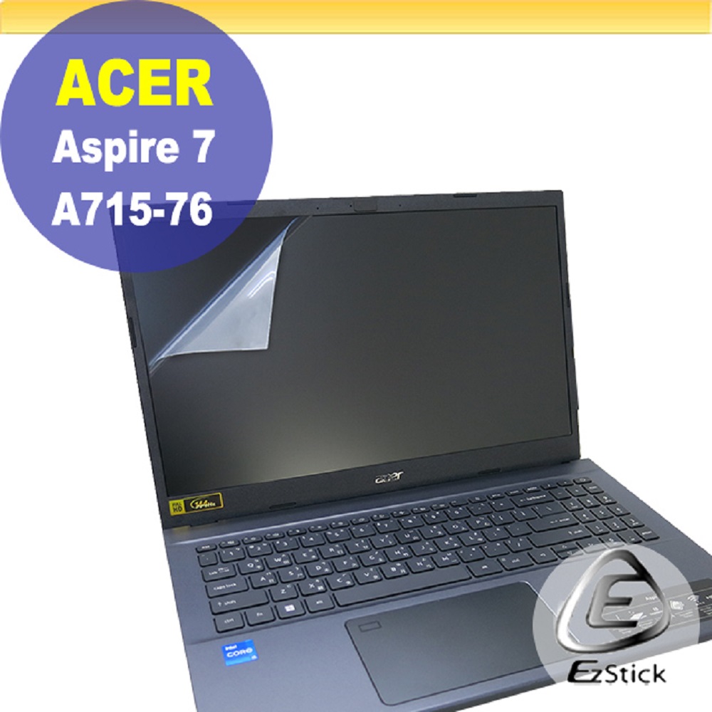 ACER Aspire A715-76 靜電式筆電LCD液晶螢幕貼 15.6吋寬