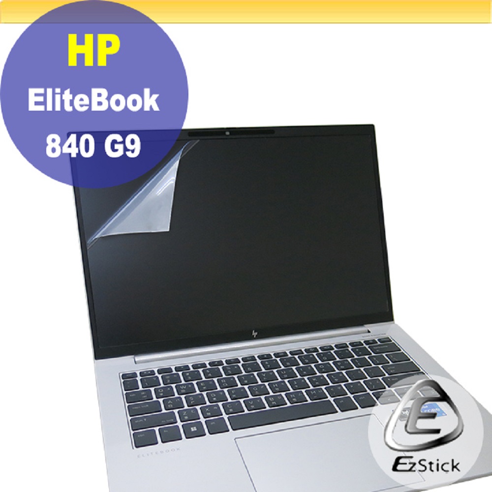 HP EliteBook 840 G9 靜電式筆電LCD液晶螢幕貼 14吋寬 螢幕貼