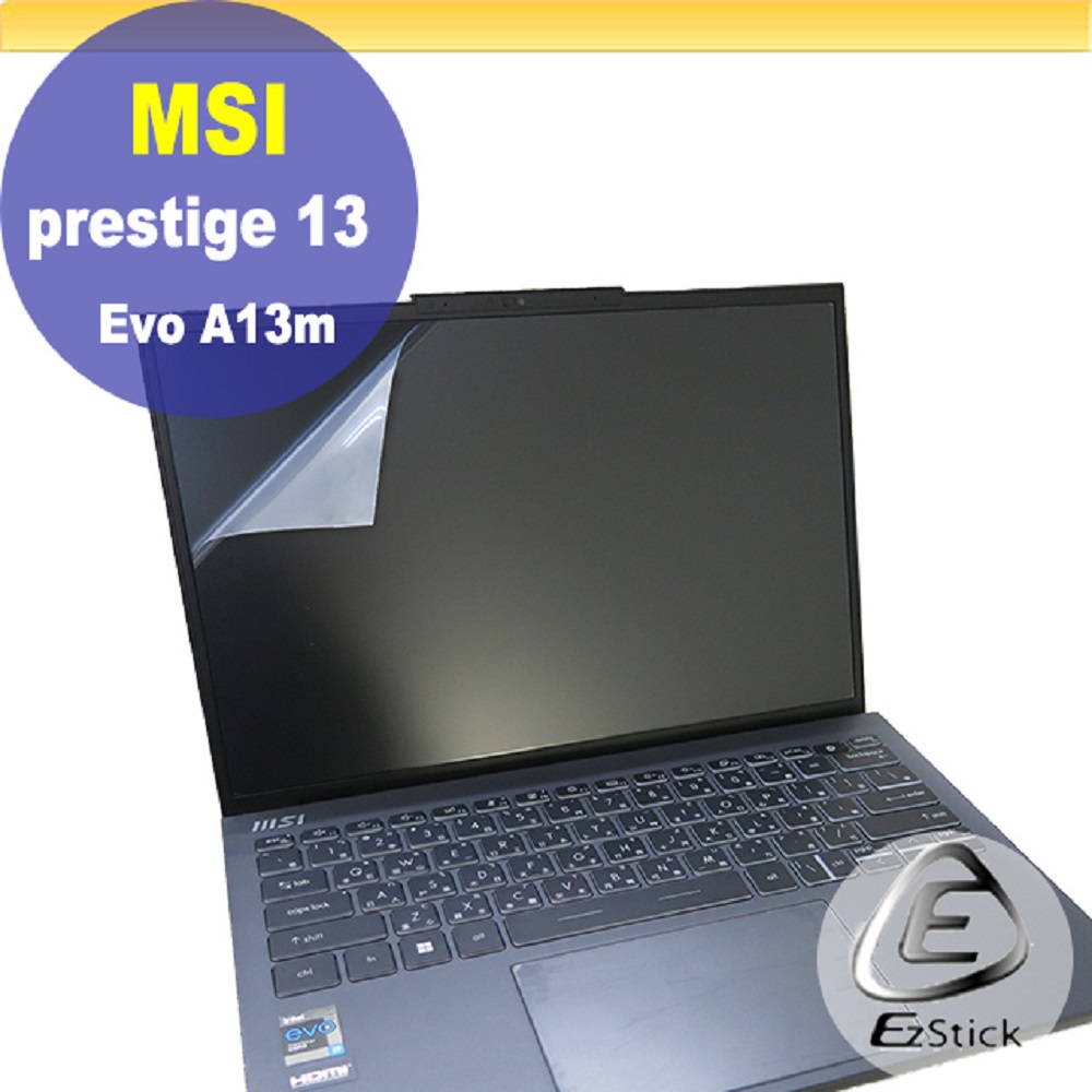 MSI Prestige 13Evo A13M 靜電式筆電LCD液晶螢幕貼 13吋寬16:10 螢幕貼