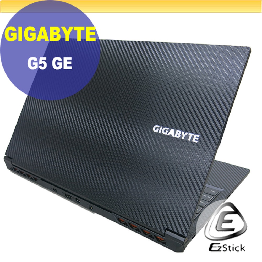 GIGABYTE G5 GE 黑色卡夢膜機身貼 DIY包膜