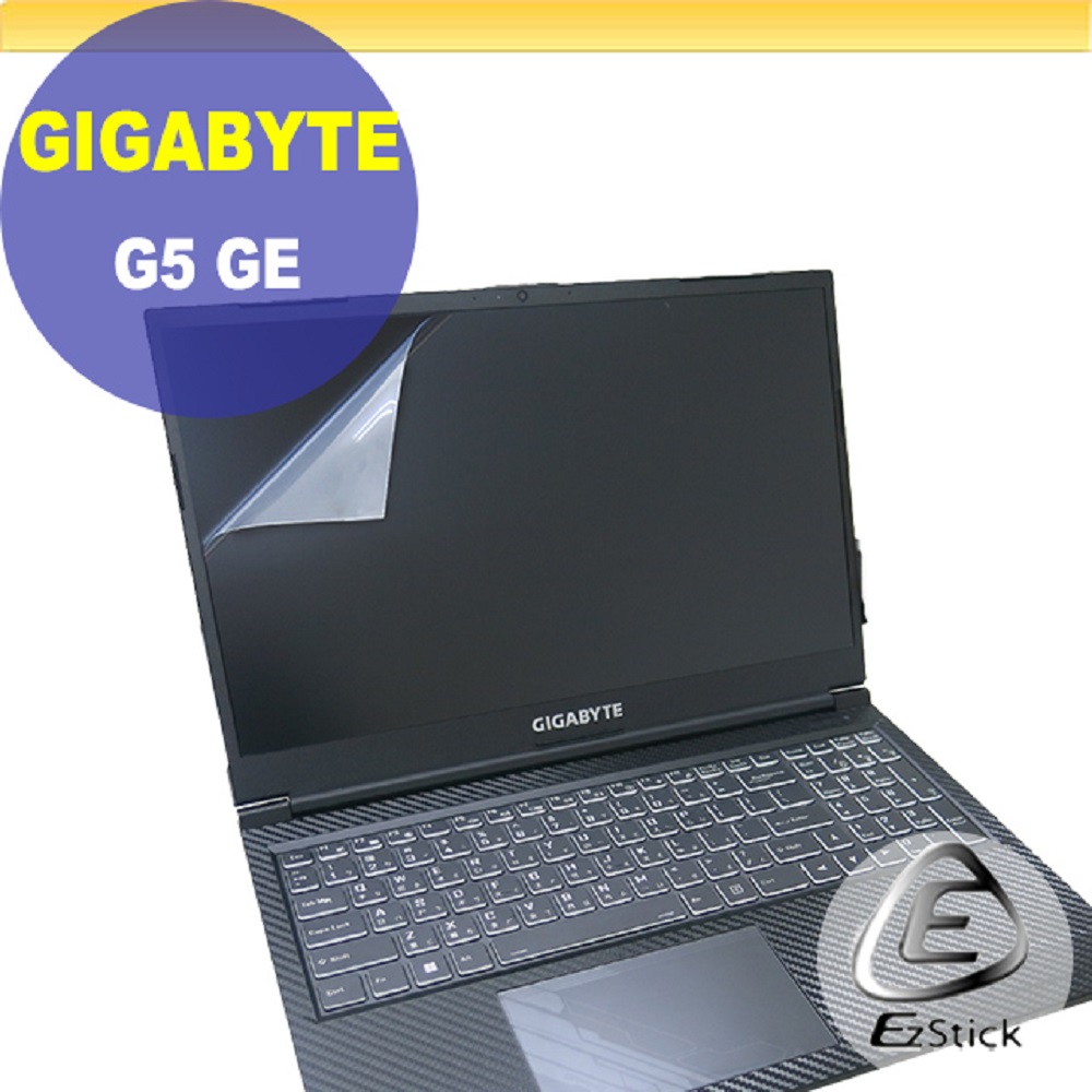 GIGABYTE G5 GE 靜電式筆電LCD液晶螢幕貼 15吋寬 螢幕貼