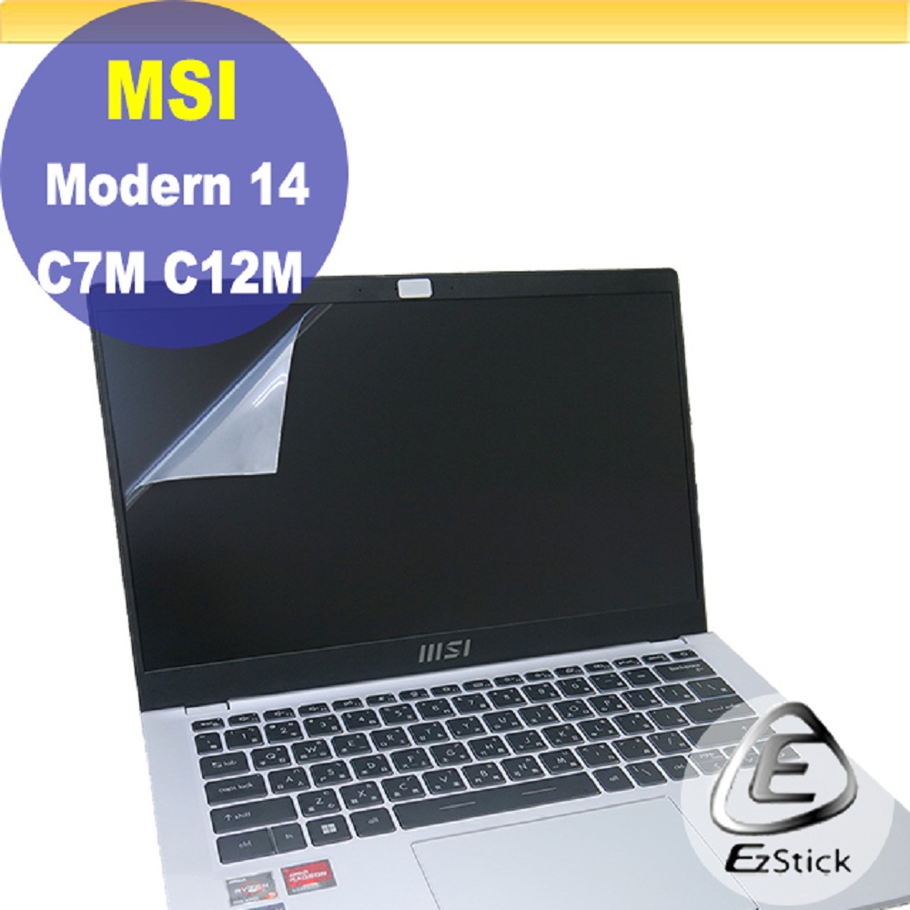 MSI Modern 14 C7M C12M 靜電式筆電LCD液晶螢幕貼 14吋寬16:9 螢幕貼