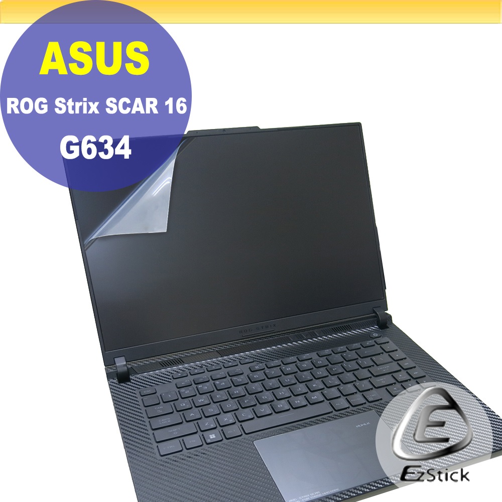 ASUS G634 G634JZ 靜電式筆電LCD液晶螢幕貼 16吋寬 螢幕貼