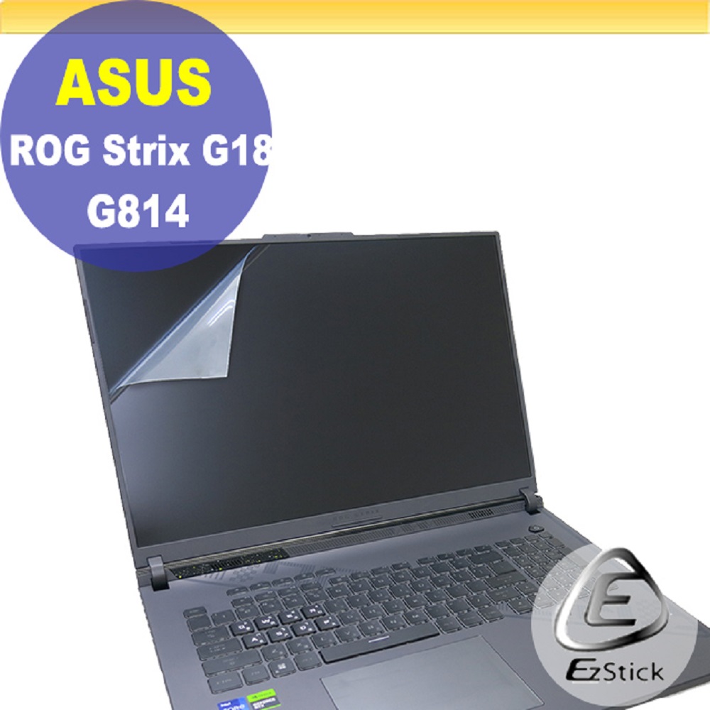 ASUS G814 G814JV 靜電式筆電LCD液晶螢幕貼 18吋寬 螢幕貼
