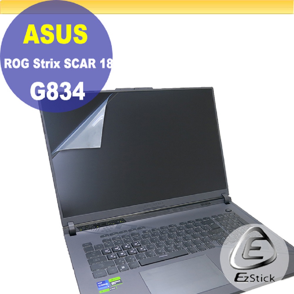 ASUS G834 G834JZ 靜電式筆電LCD液晶螢幕貼 18吋寬 螢幕貼
