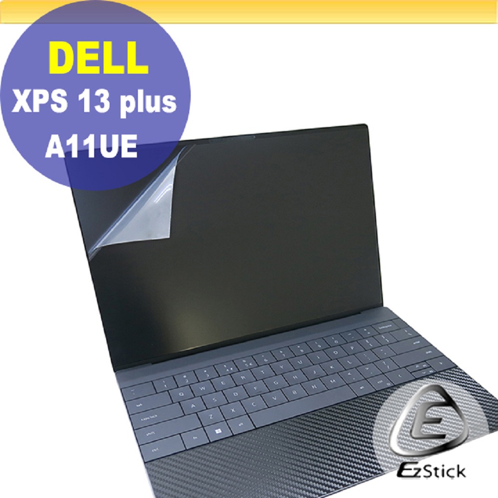 DELL XPS 13 PLUS 9320 P151G 特殊規格 靜電式筆電LCD液晶螢幕貼 13.3吋寬 螢幕貼