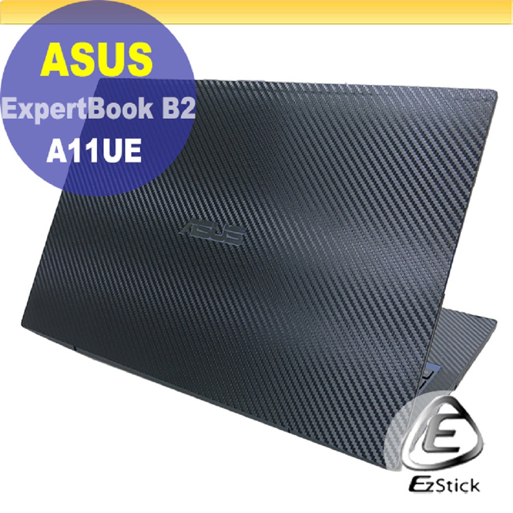 ASUS ExpertBook B2 B2502CBA 黑色卡夢膜機身貼 DIY包膜