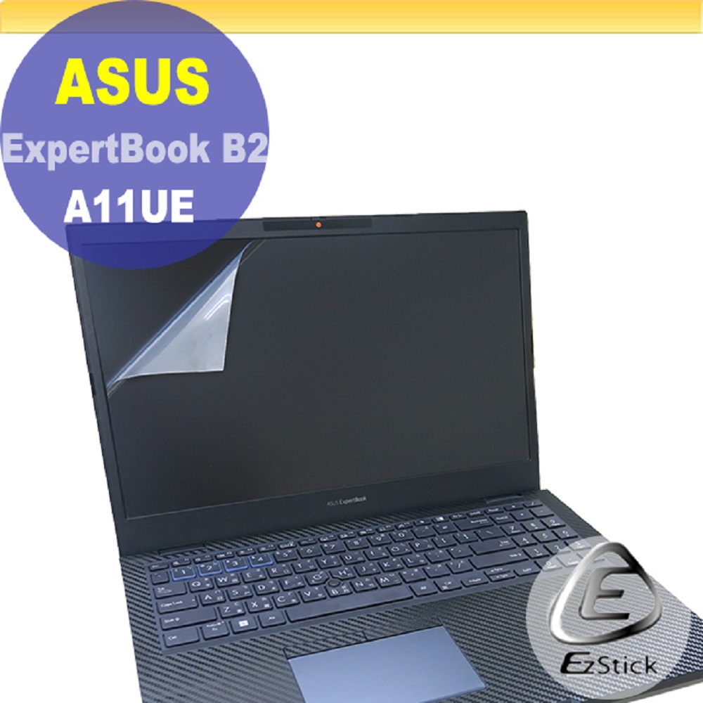 ASUS ExpertBook B2 B2502CBA 靜電式筆電LCD液晶螢幕貼 15.6吋寬 螢幕貼