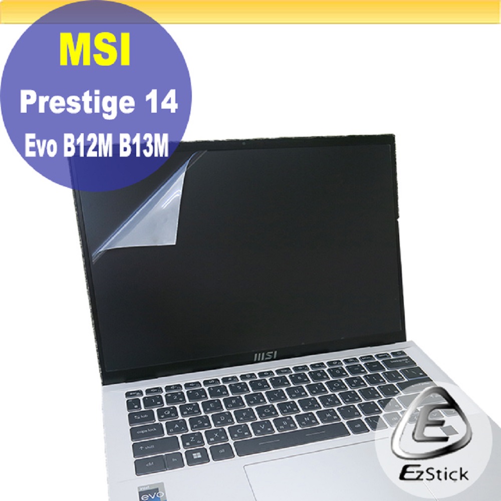 MSI Prestige 14Evo B12M B13M 靜電式筆電LCD液晶螢幕貼 14吋寬 16:10 螢幕貼