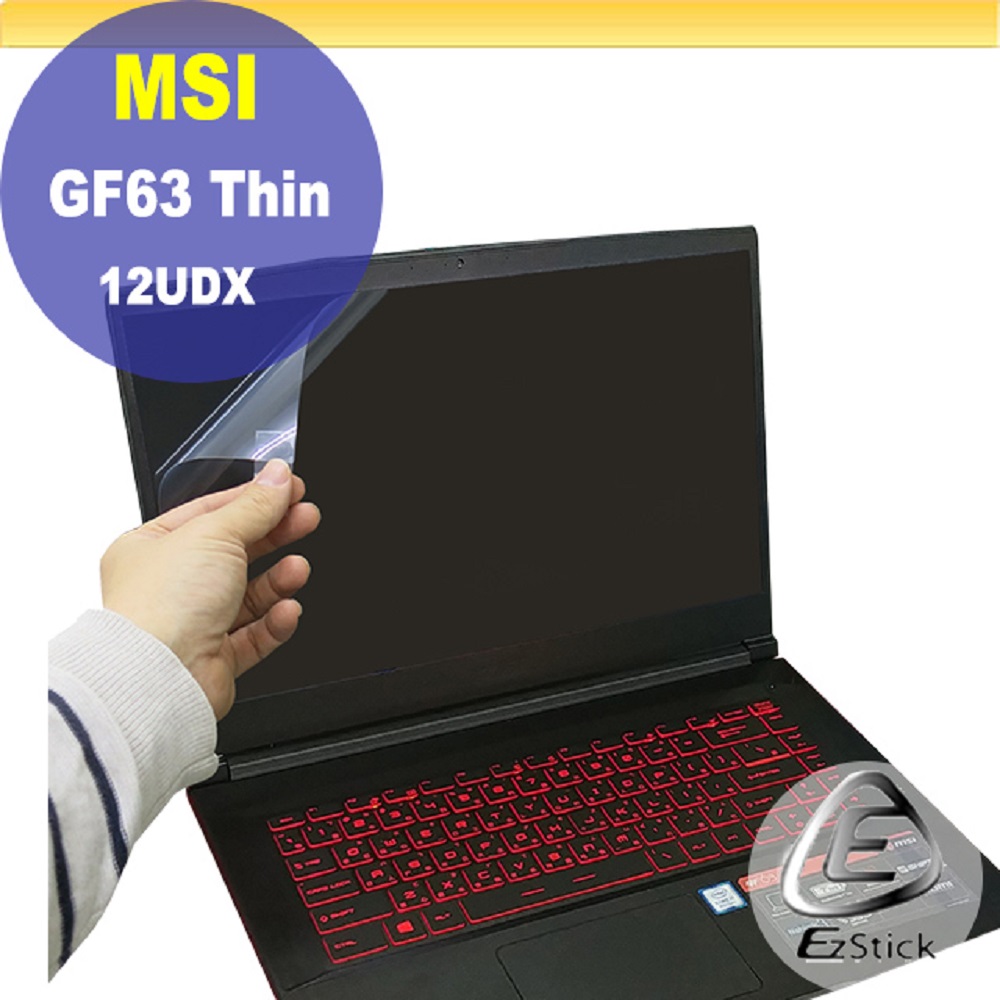 MSI Thin GF63 12UDX 靜電式筆電LCD液晶螢幕貼 15吋寬 螢幕貼