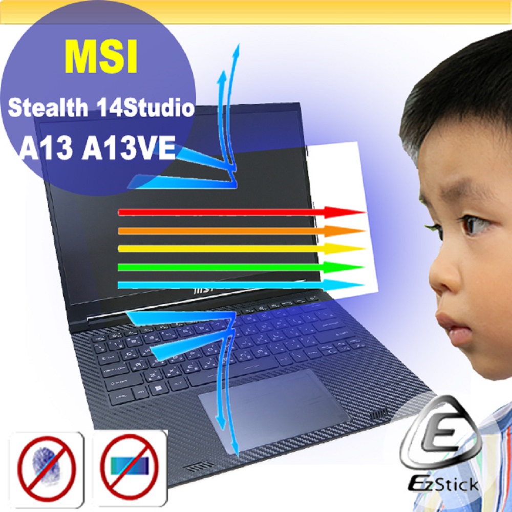 MSI Stealth 14 Studio A13VE 防藍光螢幕貼 抗藍光 (14吋寬16:10)