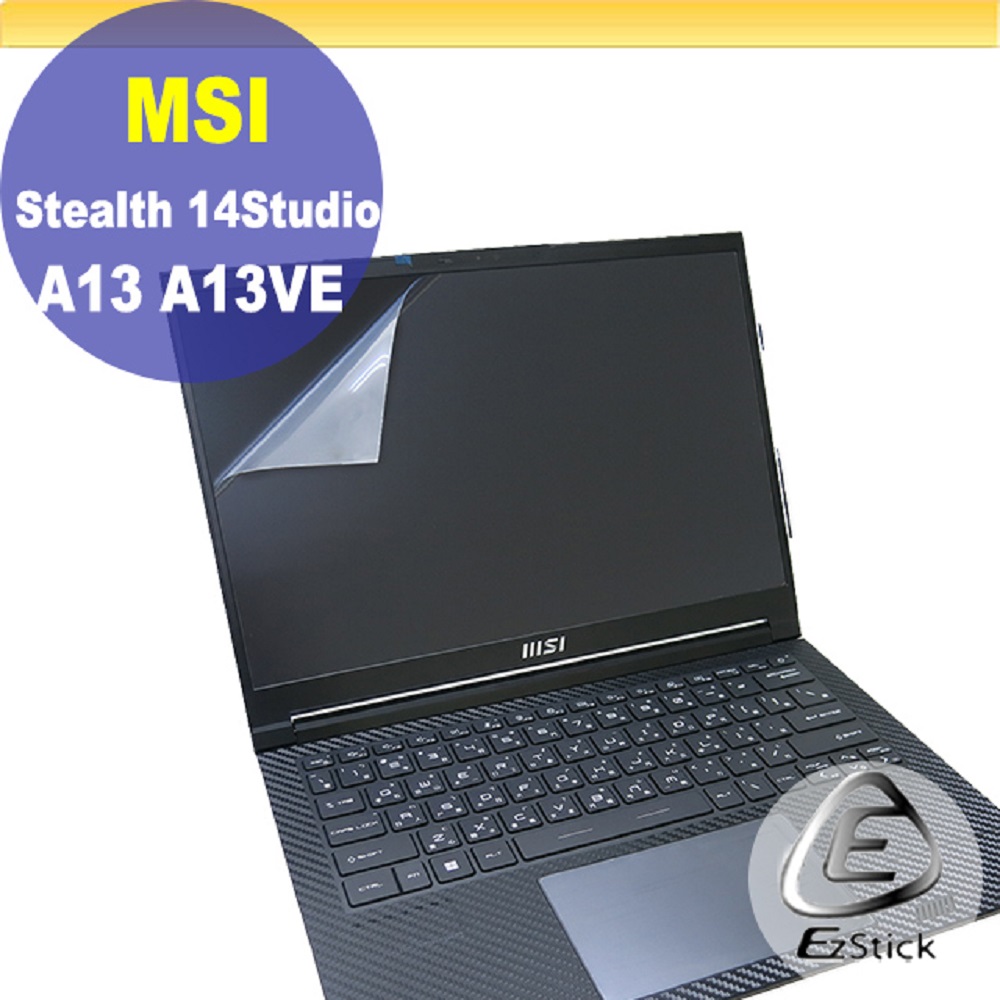 MSI Stealth 14 Studio A13VE 靜電式筆電LCD液晶螢幕貼 14吋寬16:10 螢幕貼