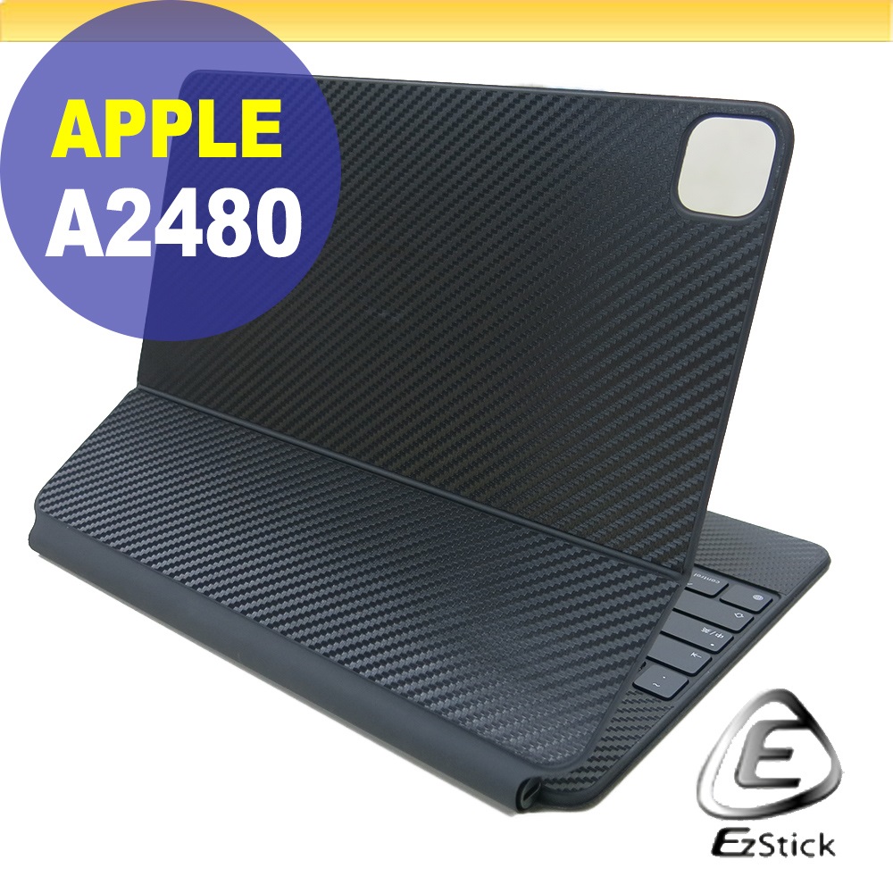 APPLE iPad Pro 12.9吋 6代 A2480 巧控鍵盤 黑色卡夢紋機身保護貼 (DIY包膜)