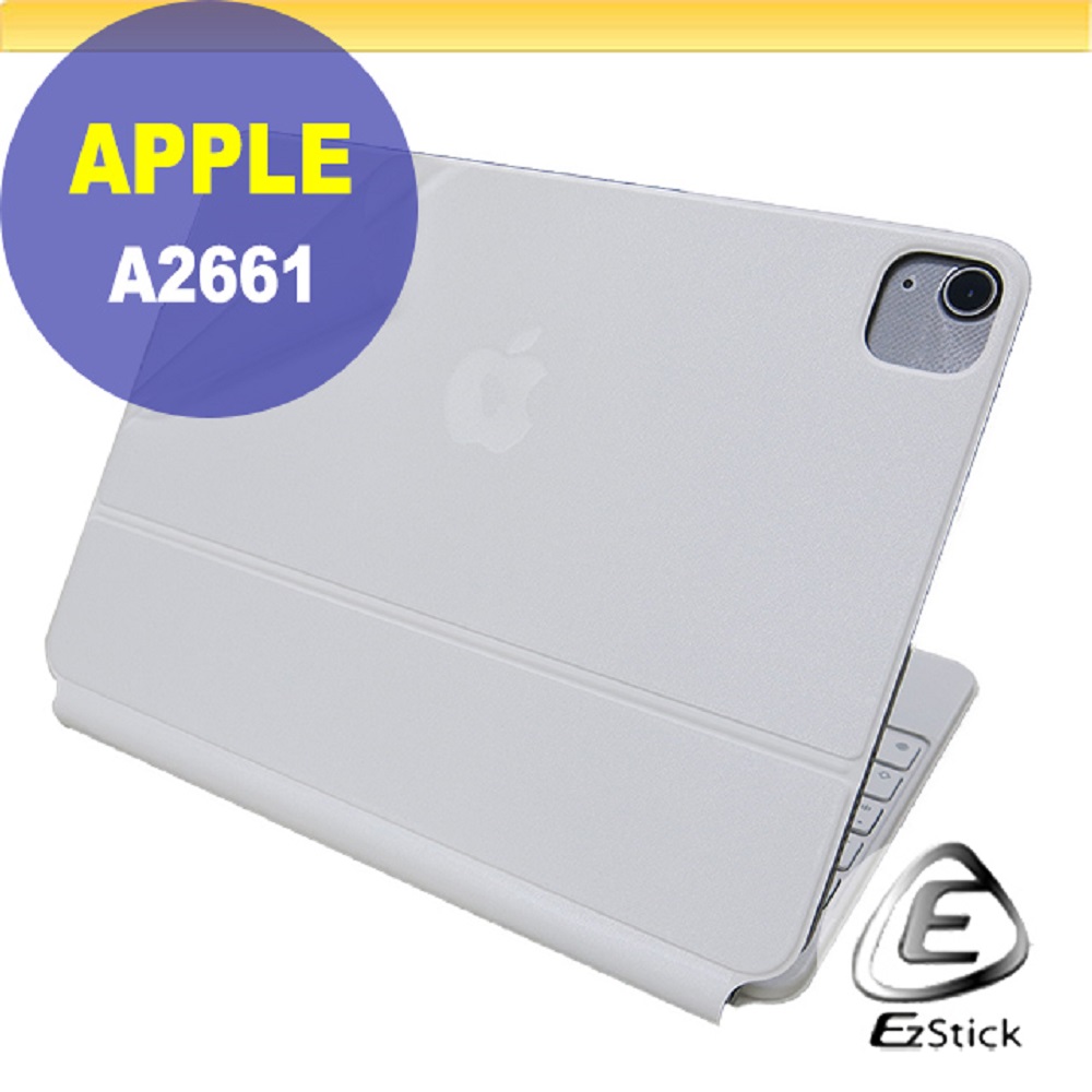 APPLE iPad Pro 11吋 4代 iPad Air 5代 A2261 巧控鍵盤 透氣霧面機身保護膜 (DIY包膜)
