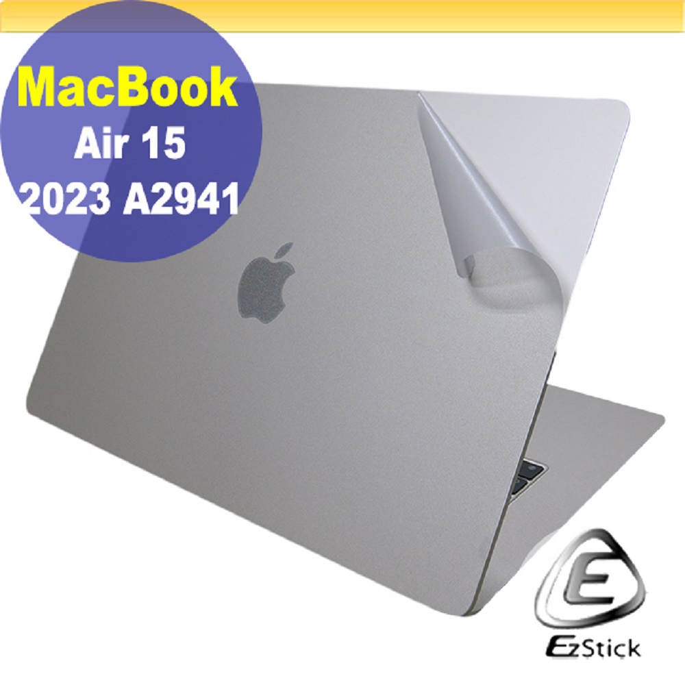 APPLE Macbook Air 15 A2941 二代透氣機身保護膜 (DIY包膜)