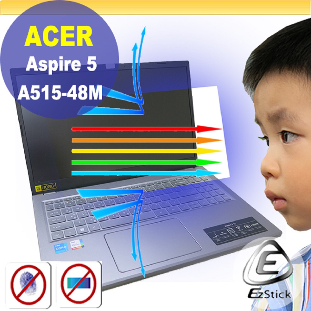 ACER Aspire A515-48M 防藍光螢幕貼 抗藍光 (15吋寬)